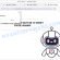 Check-tl-ver-116-2.com virus Click Allow scam