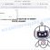 Check-tl-ver-116-3.com virus Click Allow scam