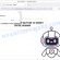 Check-tl-ver-176-2.com virus Click Allow scam
