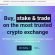 Deevdexc.com Cryptocurrency trading scam