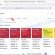 Feed.bestweb-apps.com redirect Yahoo Search Results