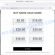 Sipiard.com fake Modlily sale scam