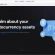Suqebix.com scam