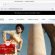 fake ZIMMERMANN website